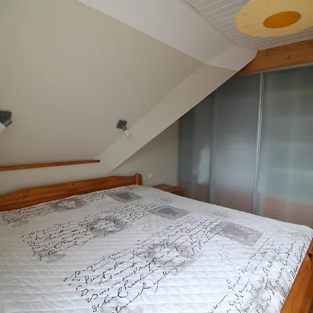 度假居 Nebelstation